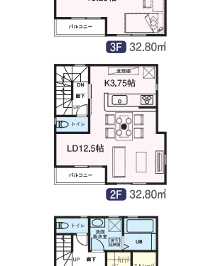 さいたま市北区 新築戸建