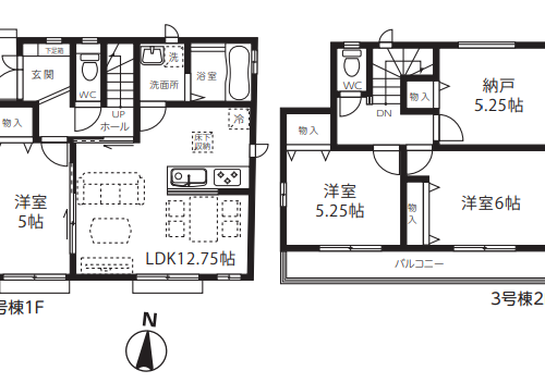 さいたま市緑区 新築戸建