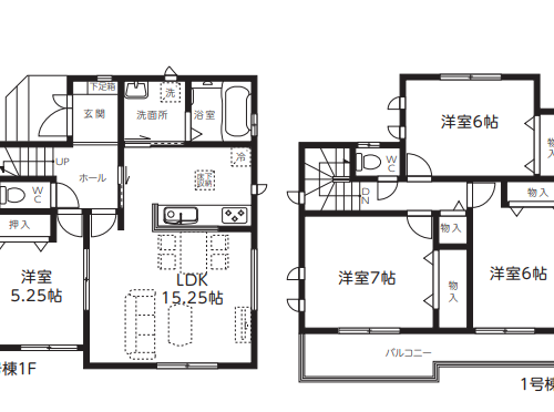 さいたま市岩槻区 新築戸建