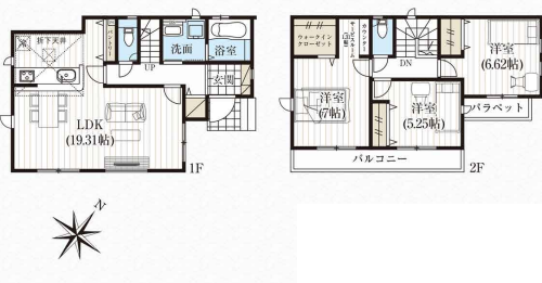 さいたま市南区 新築戸建