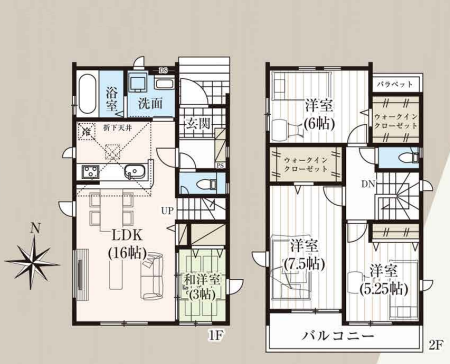 さいたま市緑区 新築戸建