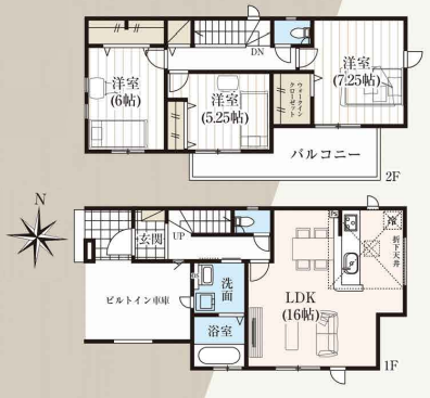 さいたま市緑区 新築戸建