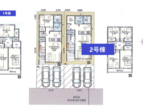 さいたま市南区 新築戸建