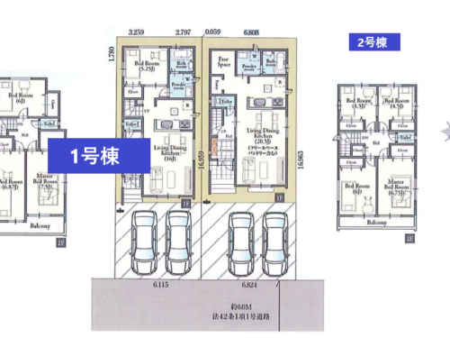 さいたま市南区 新築戸建