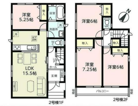 さいたま市南区 新築戸建