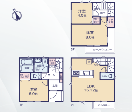 さいたま市浦和区 新築戸建