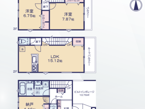 さいたま市緑浦和区 新築戸建