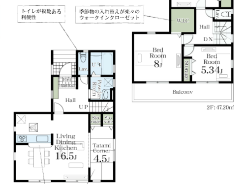 さいたま市南区 新築戸建