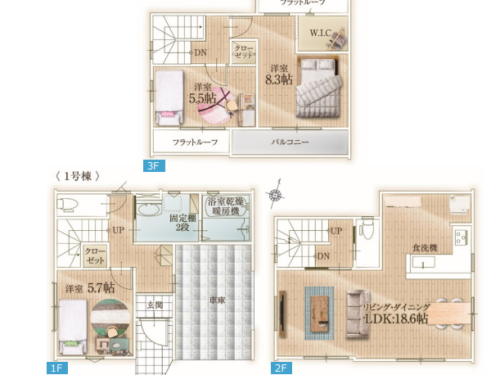 さいたま市北区 新築戸建