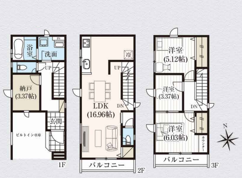 さいたま市浦和区 新築戸建