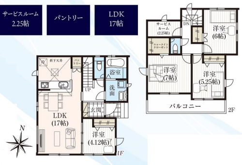 さいたま市西区 新築戸建