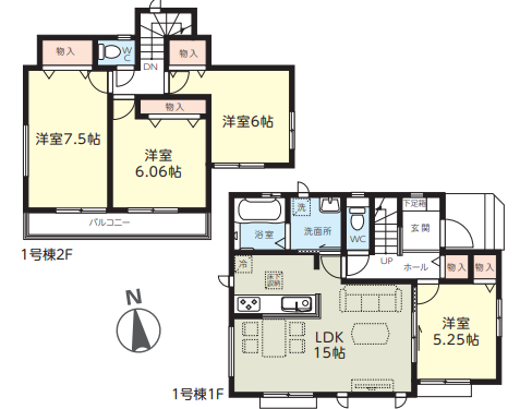 さいたま市岩槻区 新築戸建