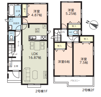 さいたま市北区 新築戸建