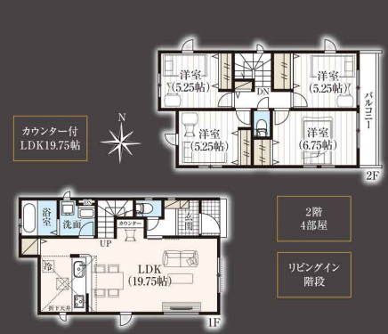 さいたま市北区 新築戸建