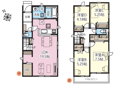 さいたま市岩槻区 新築戸建