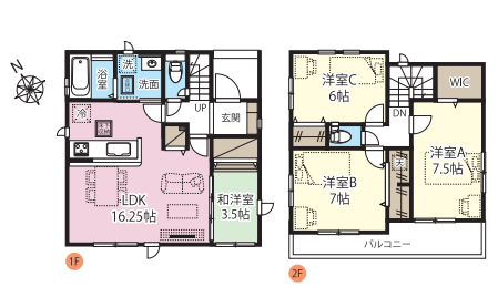 さいたま市岩槻区 新築戸建