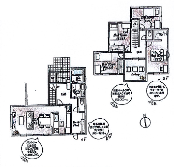 さいたま市西区 新築戸建