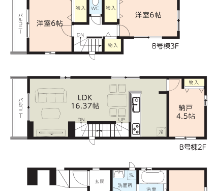 さいたま市南区 新築戸建