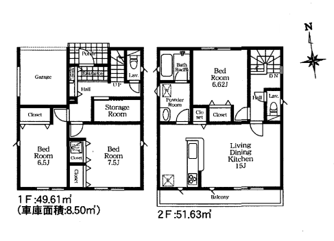 さいたま市大宮区 新築戸建