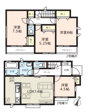 さいたま市見沼区 新築戸建