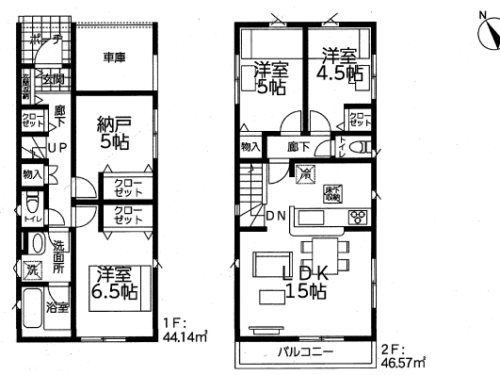 さいたま市緑区 新築戸建