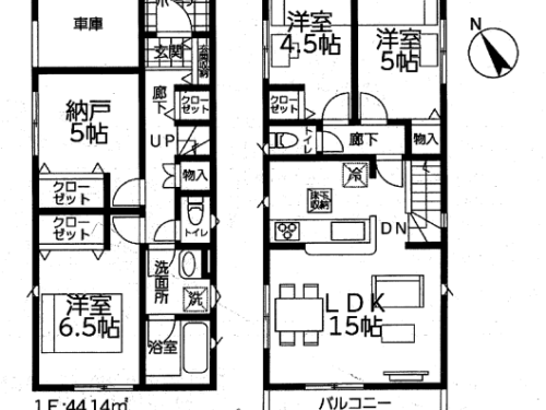 さいたま市緑区 新築戸建