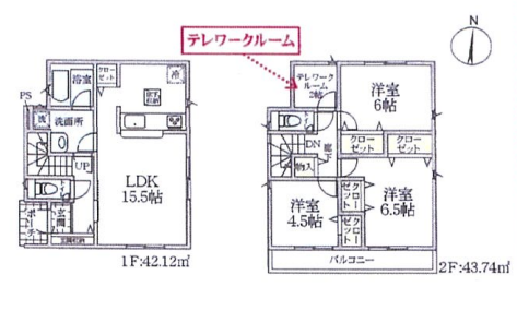 さいたま市岩槻区 新築戸建