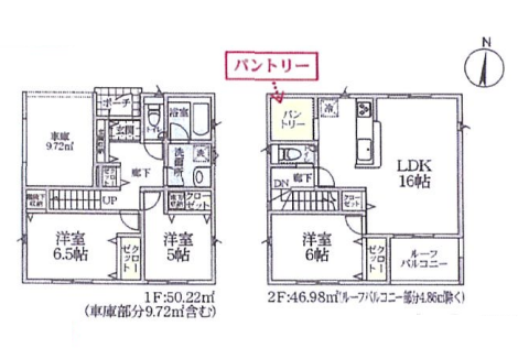 さいたま市岩槻区 新築戸建