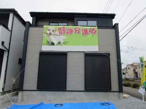 さいたま市見沼区 新築戸建