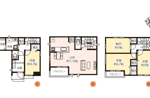 さいたま市中央区 新築戸建