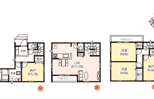 さいたま市中央区 新築戸建