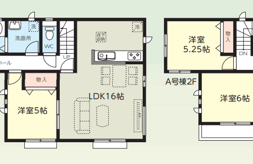 さいたま市西区 新築戸建