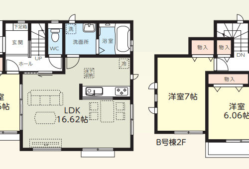 さいたま市西区 新築戸建