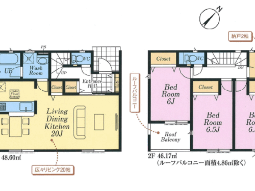 さいたま市桜区 新築戸建