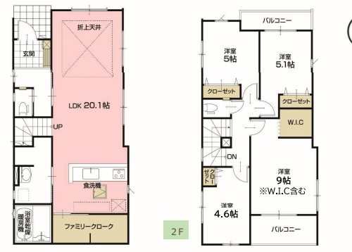さいたま市西区 新築戸建