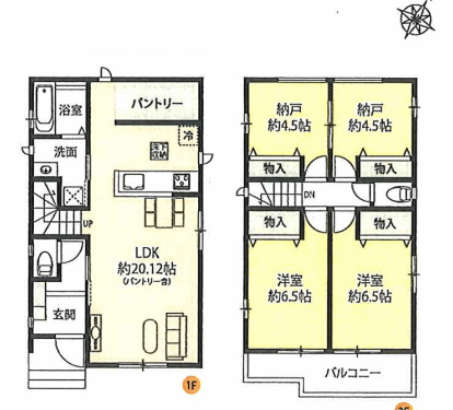 さいたま市北区 新築戸建