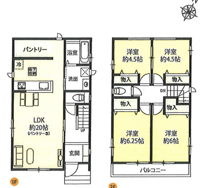 さいたま市北区 新築戸建