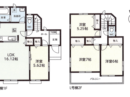 さいたま市緑区 新築戸建