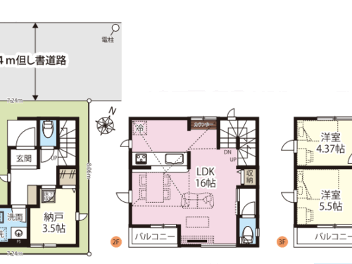さいたま市南区 新築戸建