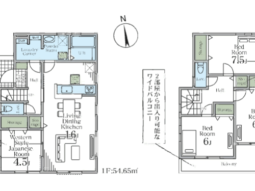 さいたま市岩槻区 新築戸建