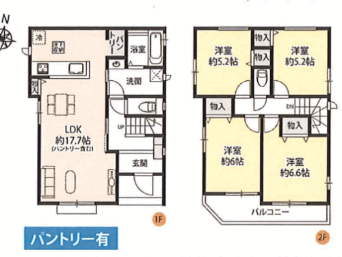 さいたま市北区 新築戸建