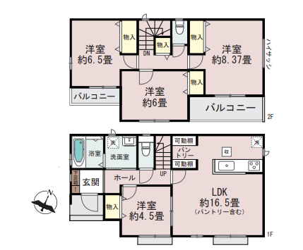 さいたま市北区 新築戸建