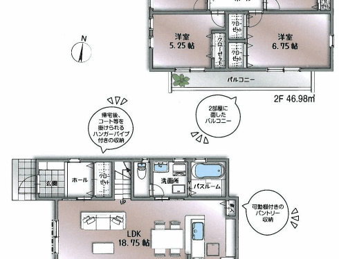さいたま市南区 新築戸建