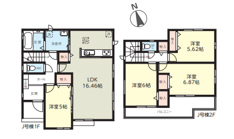 さいたま市緑区 新築戸建