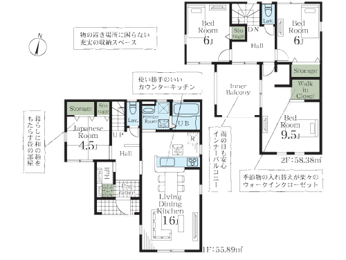 さいたま市西区 新築戸建