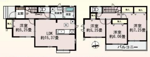 さいたま市西区 新築戸建 さいたま市西区 新築戸建
