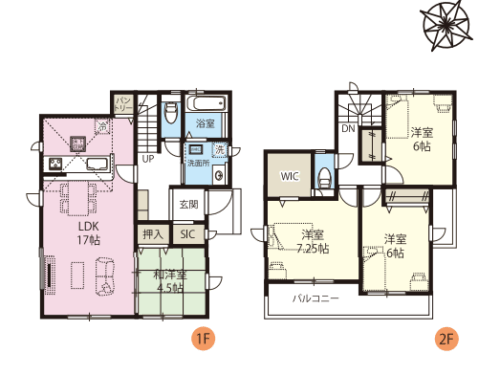 さいたま市見沼区 新築戸建 さいたま市見沼区 新築戸建