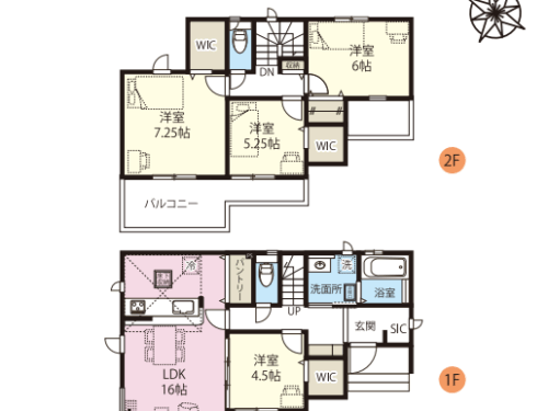 さいたま市見沼区 新築戸建
