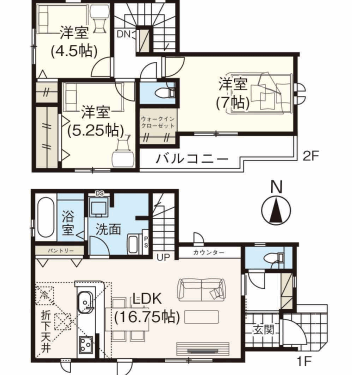 さいたま市見沼区 新築戸建