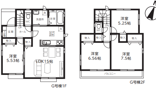 さいたま市桜区 新築戸建 さいたま市桜区 新築戸建
